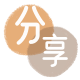 通辽信用卡商家平台☀️诚信信用卡24小时在线接单 - 通辽信用卡
